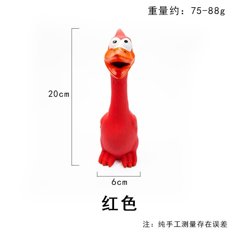 宠物玩具乳胶发声狗玩具集合长耳朵鸭子玩具解闷耐咬发泄训练解闷
