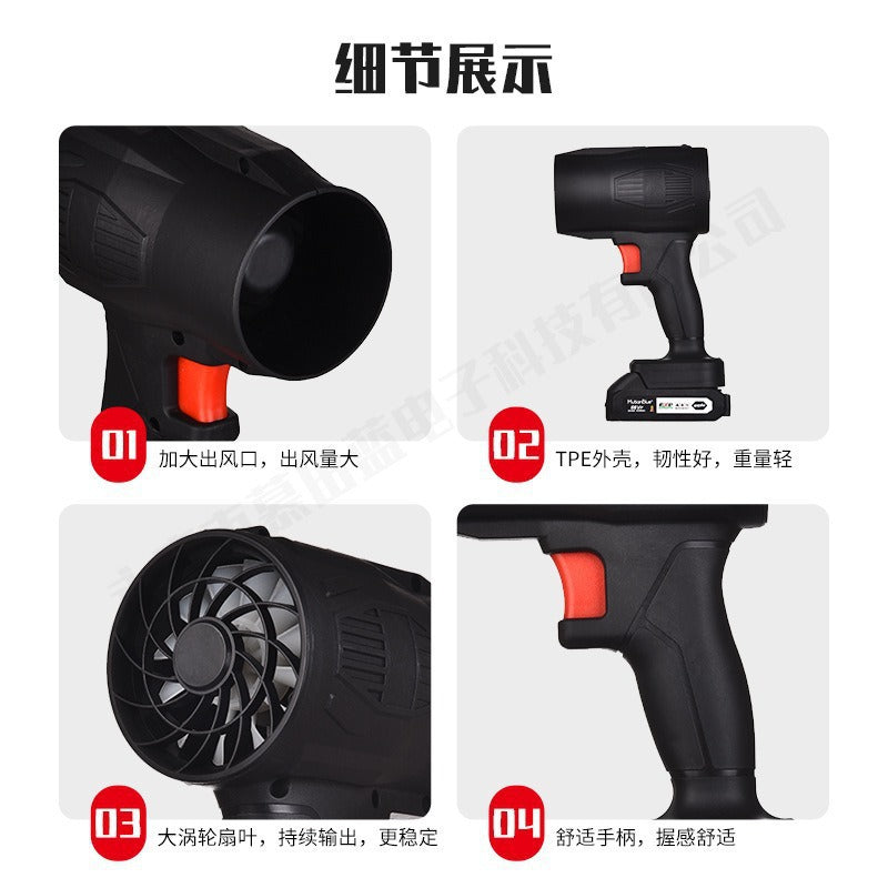 工业级锂电暴风机吹风机暴力涡轮风扇大功率吹树叶吹尘暴风机强力