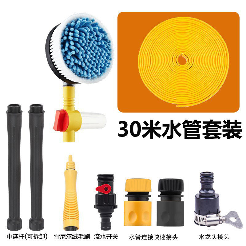 洗车神器通水刷雪尼尔自动旋转拖把家用擦车长柄伸缩刷子洗车拖把