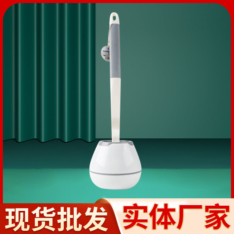 S型长柄马桶刷子家用深度无死角壁挂式卫生间厕所刷蹲便器厕所刷