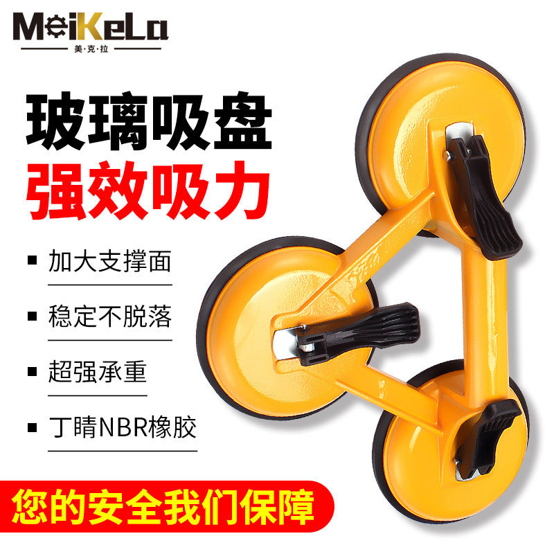 源头厂货吸盘强力铝合金玻璃吸盘重型吸盘配件单爪双爪三爪
