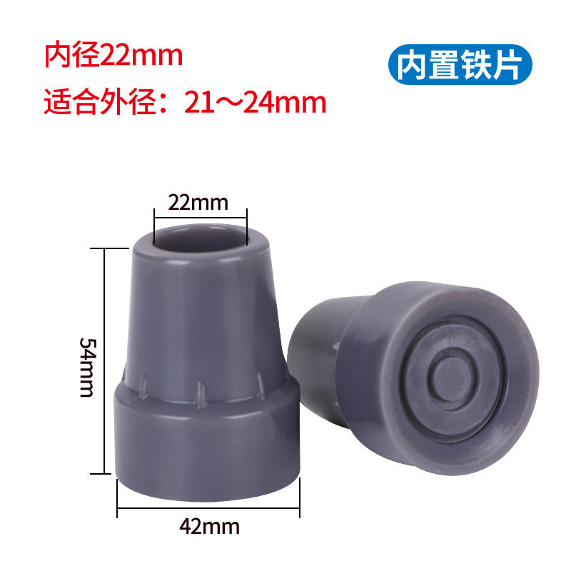 四脚手杖胶头耐磨拐杖脚垫防滑脚套橡胶皮胶套助行器脚头防摔配件