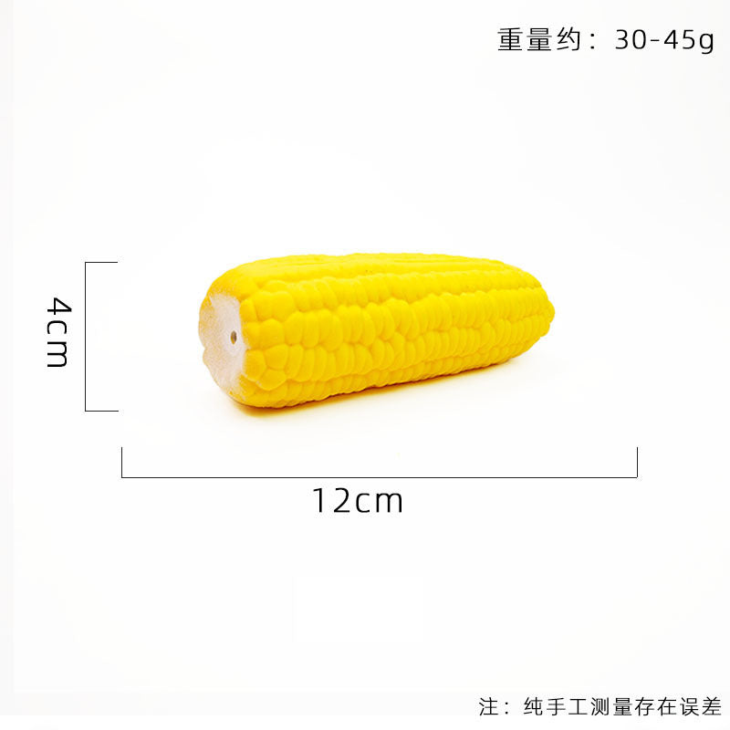 宠物玩具乳胶发声狗玩具集合长耳朵鸭子玩具解闷耐咬发泄训练解闷