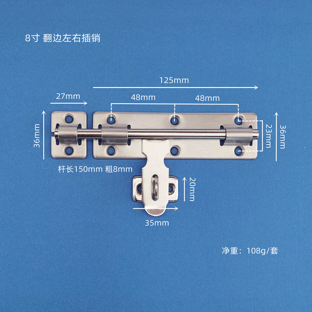 不锈钢插销 翻边双向明装门栓可挂锁防盗门窗五金配件左右插销