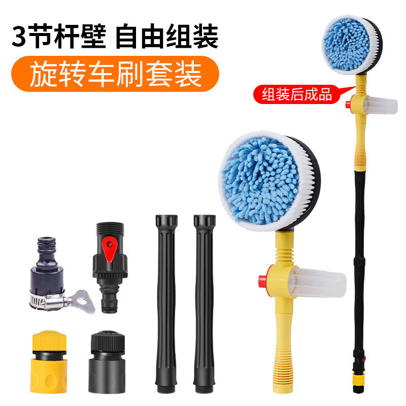洗车神器通水刷雪尼尔自动旋转拖把家用擦车长柄伸缩刷子洗车拖把
