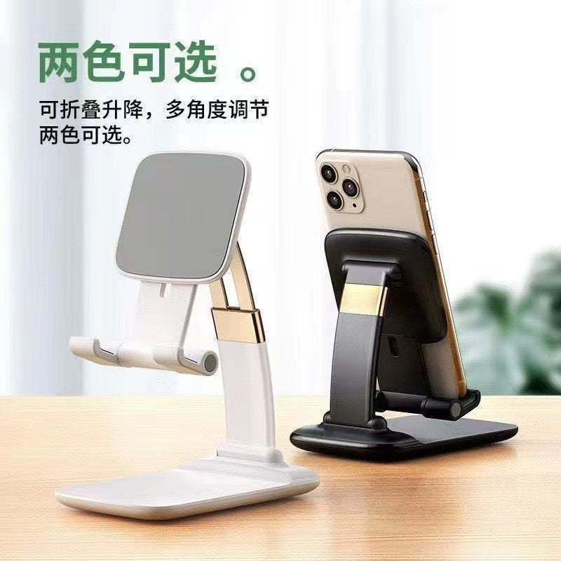折叠手机支架桌面立式多功能便携充电适用苹果安卓平板懒人追剧