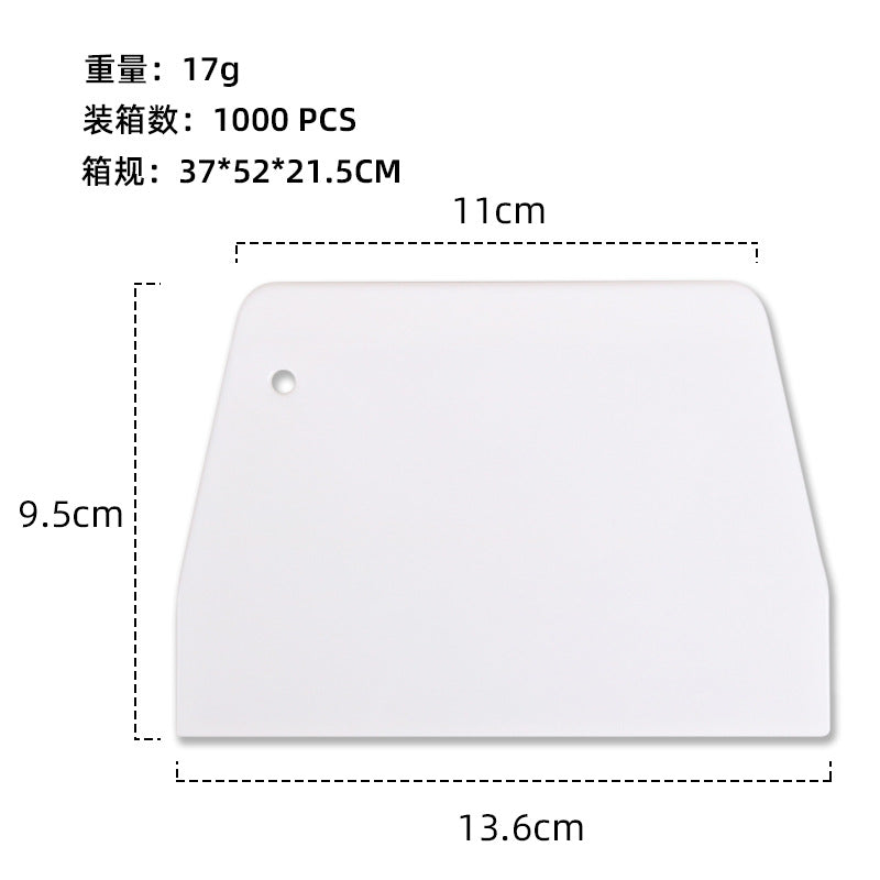 切面刀切油条刮刀披萨馒头面包面团烘焙切片工具不锈钢肠粉刮板