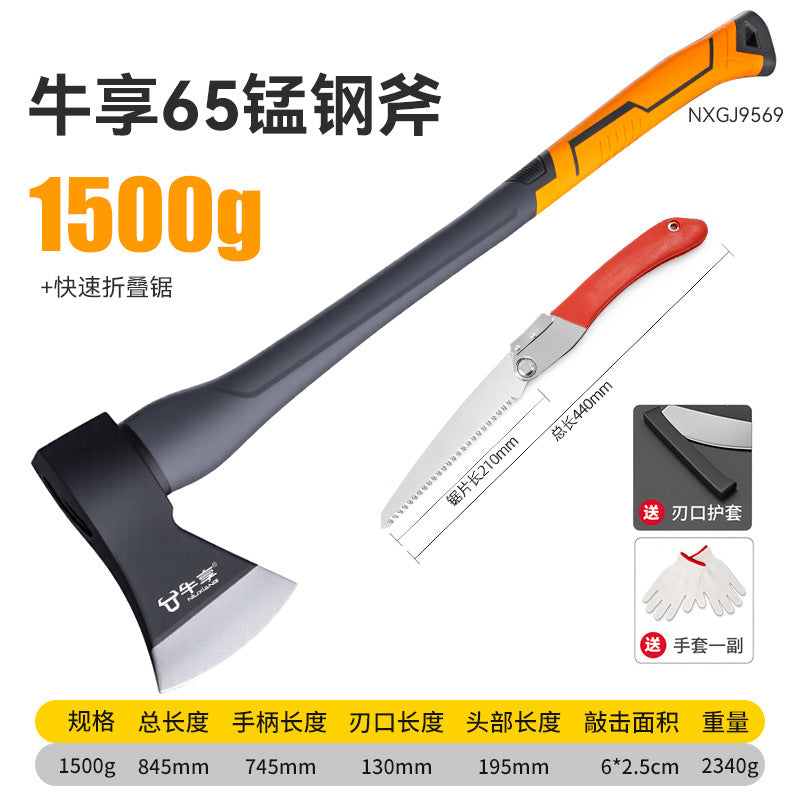 新品省力多功能木工斧头 高硬度包塑柄家用劈材砍树户外野营斧头