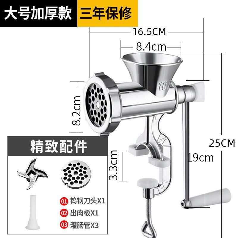 跨境爆款手动绞肉机家用多功能绞辣椒香肠机加厚手摇灌肠机大容量