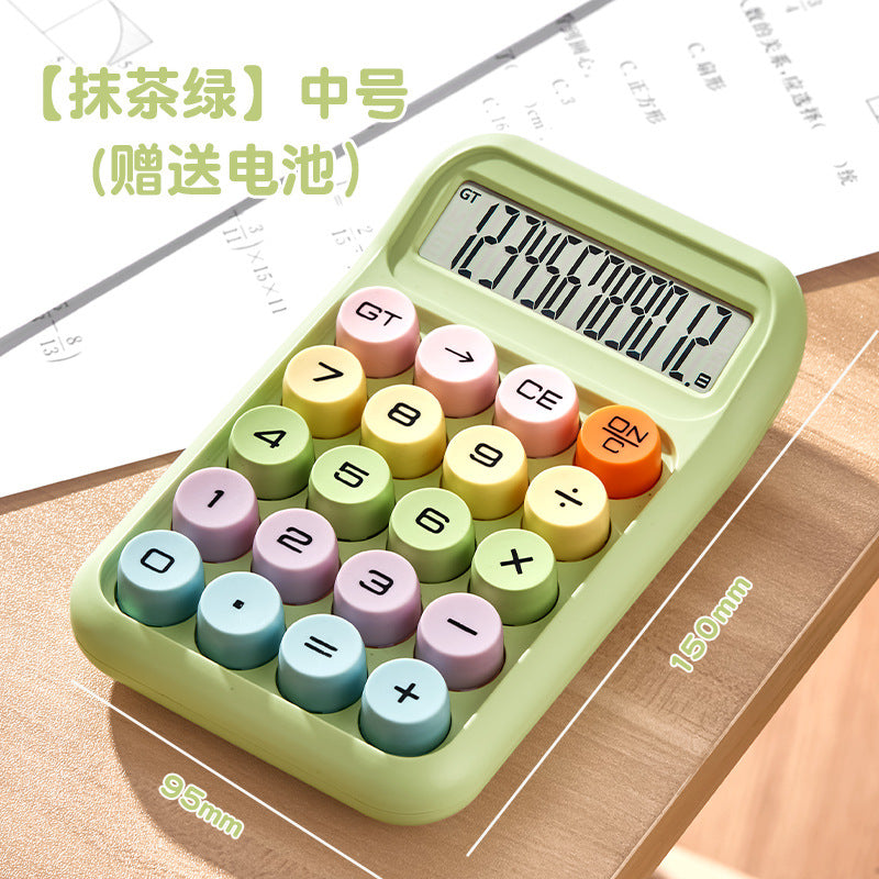 多巴胺计算器网红多功能计算机器机械键盘小学生小型女神款办公室