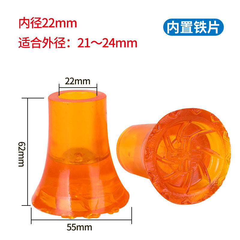 四脚手杖胶头耐磨拐杖脚垫防滑脚套橡胶皮胶套助行器脚头防摔配件