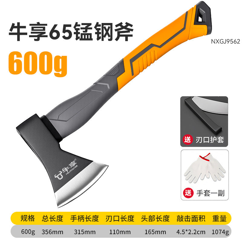 新品省力多功能木工斧头 高硬度包塑柄家用劈材砍树户外野营斧头