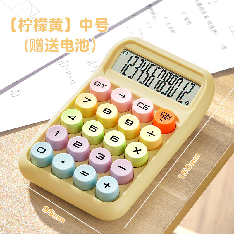 多巴胺计算器网红多功能计算机器机械键盘小学生小型女神款办公室