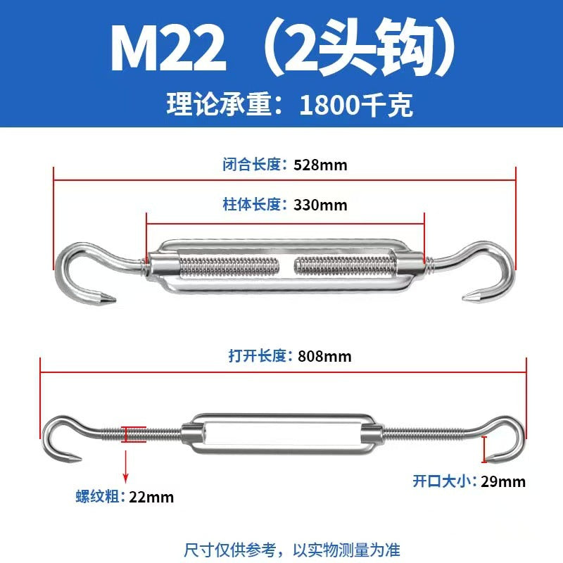 304不锈钢花篮螺丝收紧器紧线拉紧器紧绳器开体花兰螺栓螺杆M4M5