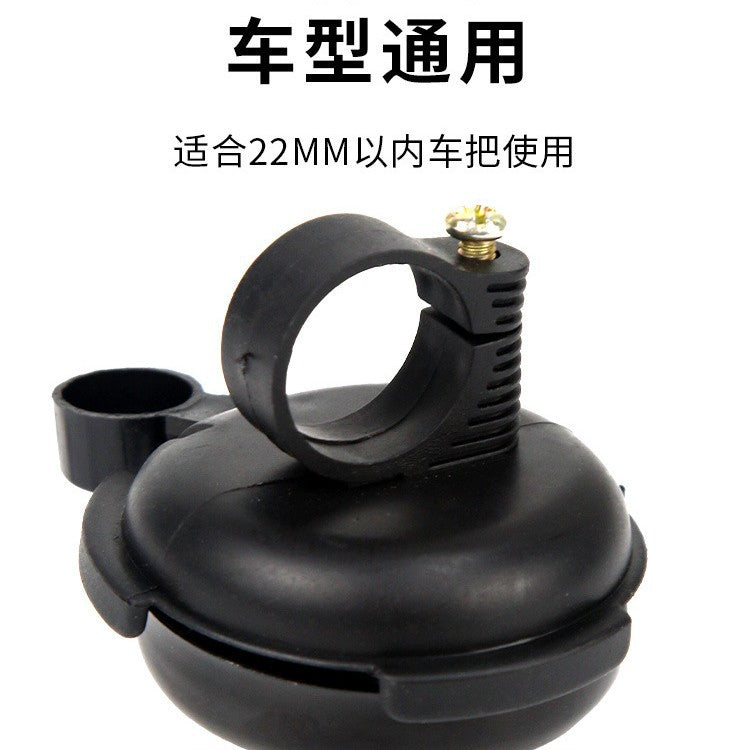 自行车通用超响亮喇叭铃铛山地公路车儿童平衡车装饰骑行装备配件