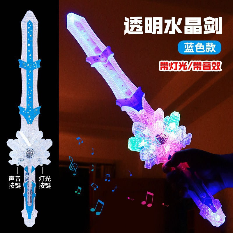 格子剑发光音效炫酷玩具荧光棒马赛克我的世界玩具剑地摊景区批发