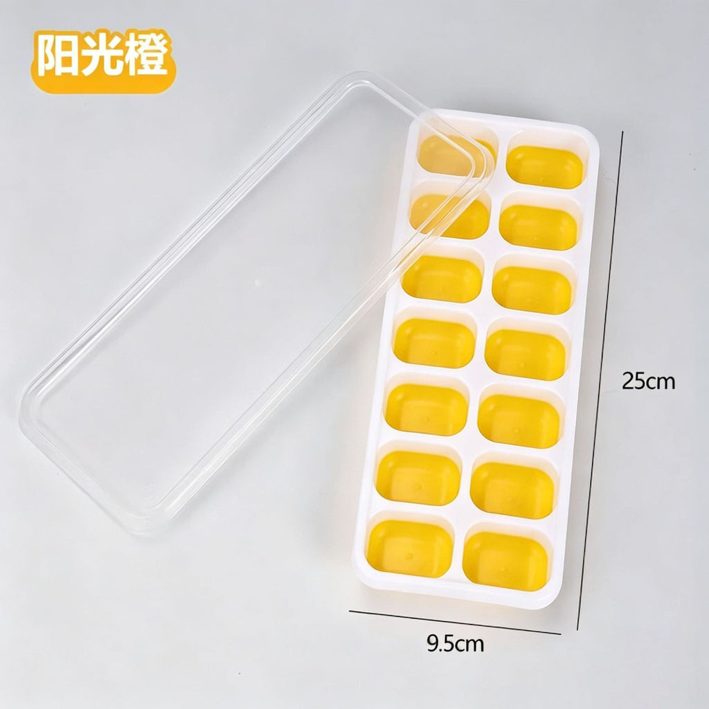 冰块模具硅胶家用自制冰格雪糕冰箱冻冰块制冰盒制冰块神器食品级