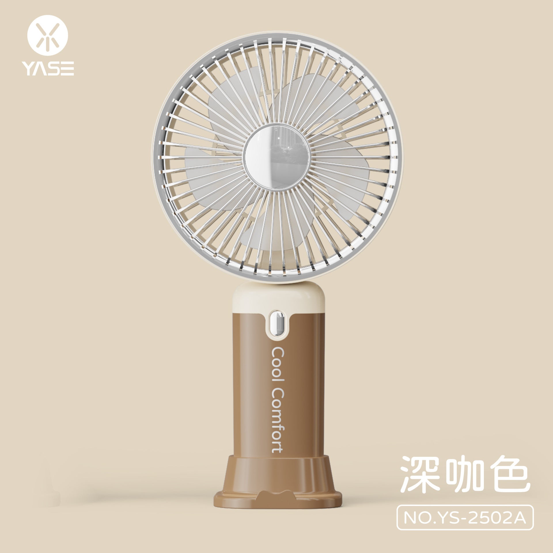 跨境爆款usb小风扇迷你充电风扇手持便携式LOGO大风力手持风扇