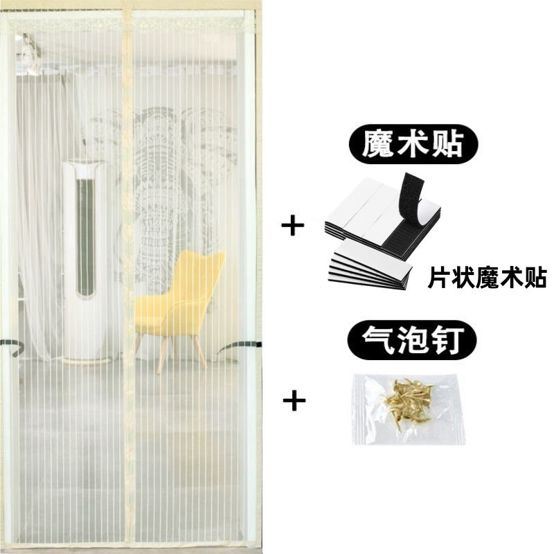 夏季防蚊门帘磁性软纱门 防蚊纱门 印花磁性软纱门防蚊纱门