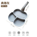 多功能三合一早餐锅煎蛋锅家用牛排鸡蛋汉堡锅不粘锅煎饼煎蛋神器