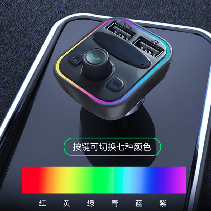 G42车载充电器快充汽车通用转换usb点烟蓝牙接收器车充手机充电器