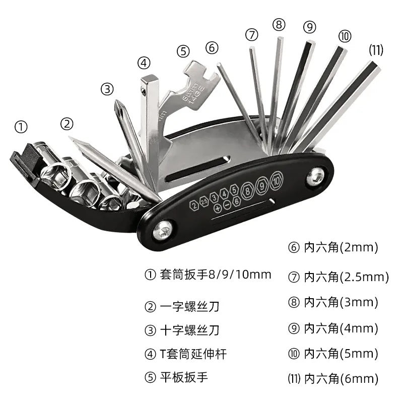 自行车修理工具内六角折叠螺丝刀花片扳手16合1多功能螺丝刀组合