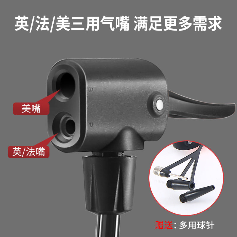 脚踩高压手动车载充气泵汽车摩托车高压打气筒自行车轮胎气泵双缸