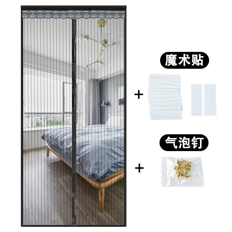 夏季防蚊门帘磁性软纱门 防蚊纱门 印花磁性软纱门防蚊纱门