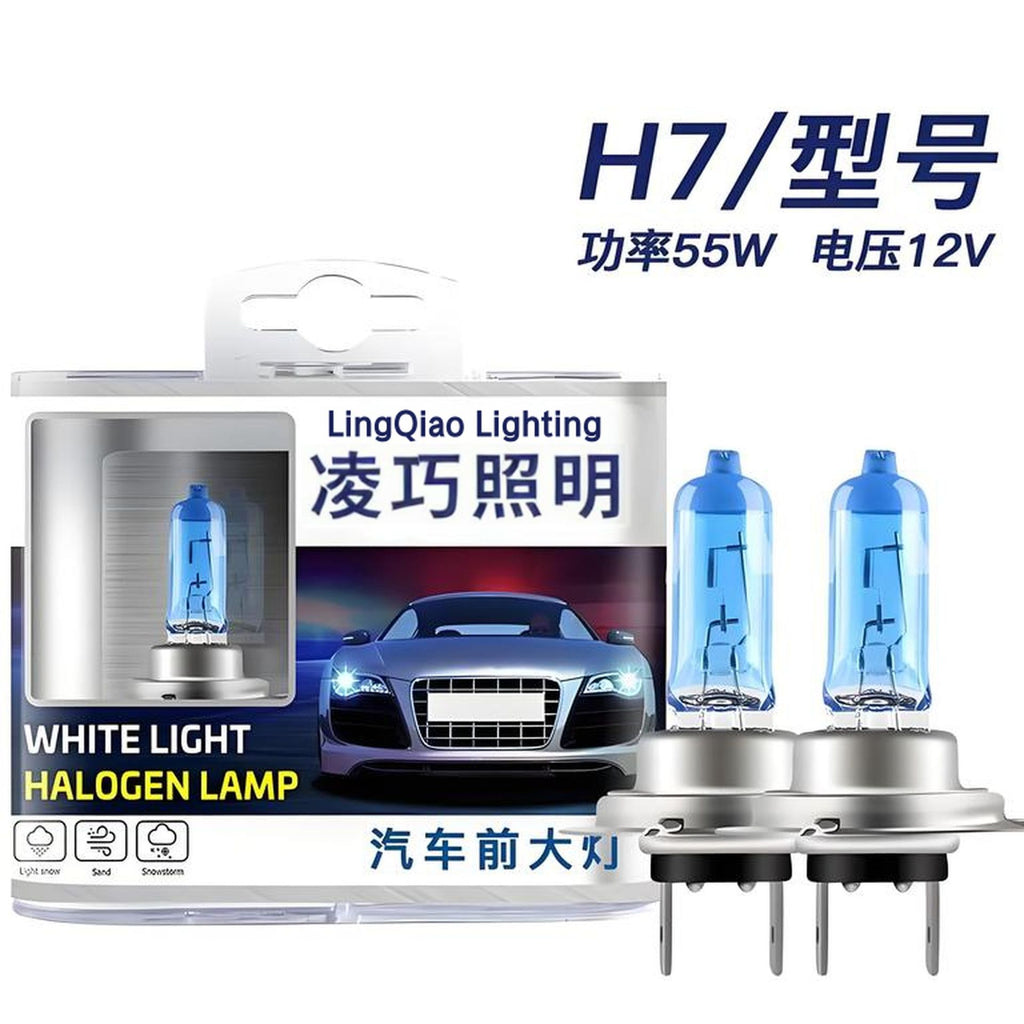 工厂直销H7超白光汽车灯石英聚光远近车灯高亮卤素灯氙气灯