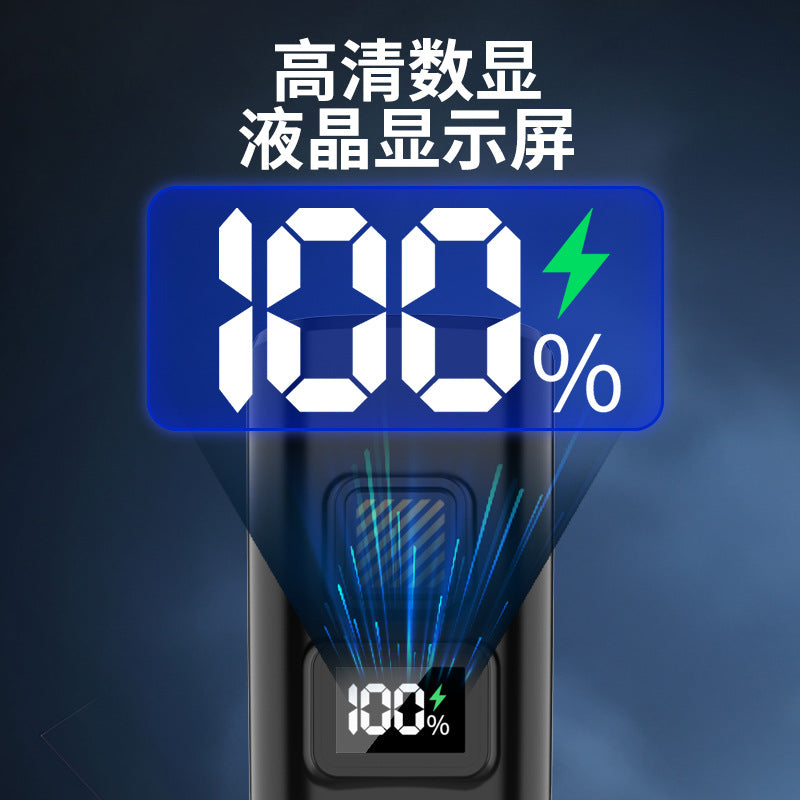 数显骑行灯充电光感儿童公路车自行车灯快速安装拆卸截止线车灯