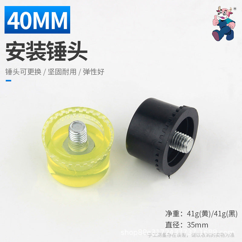 钢管柄安装锤植物树叶拓染锤儿童拓印胶锤迷你橡胶锤皮锤胶锤