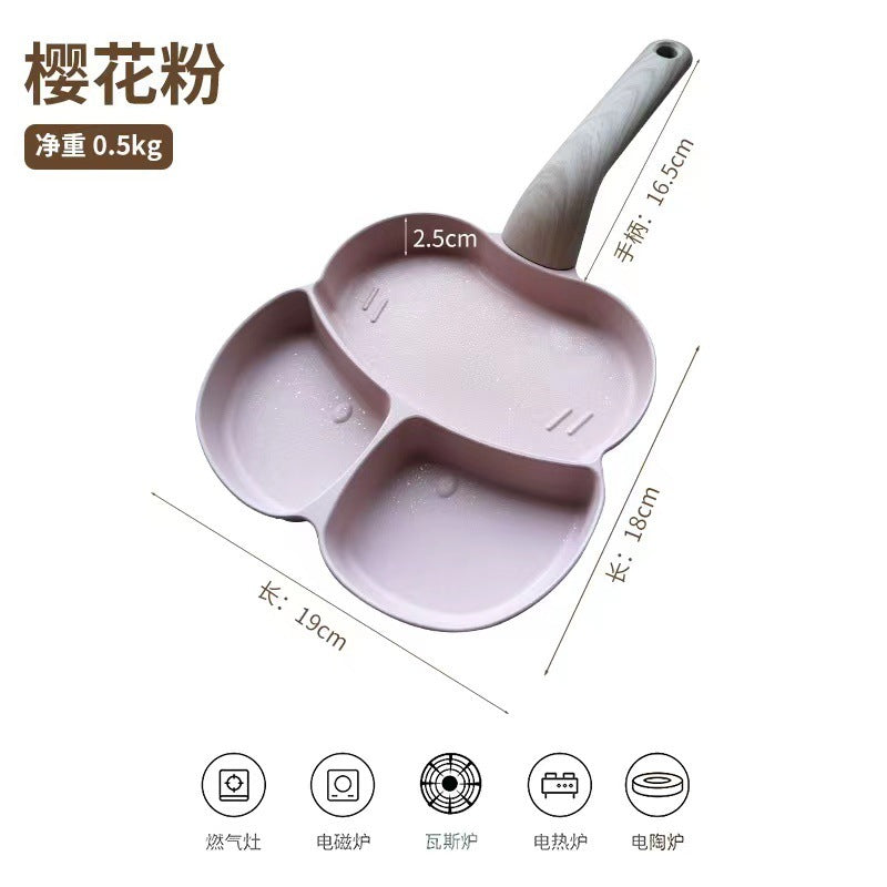 多功能三合一早餐锅煎蛋锅家用牛排鸡蛋汉堡锅不粘锅煎饼煎蛋神器