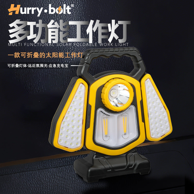 跨境新款多功能探照灯 户外防水太阳能强光手电筒cob手提灯