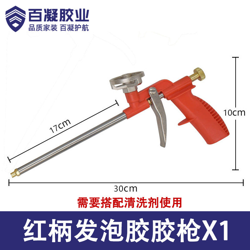 百凝B1级阻燃发泡胶防火密封墙板专用聚氨酯泡沫胶填缝剂整箱批发