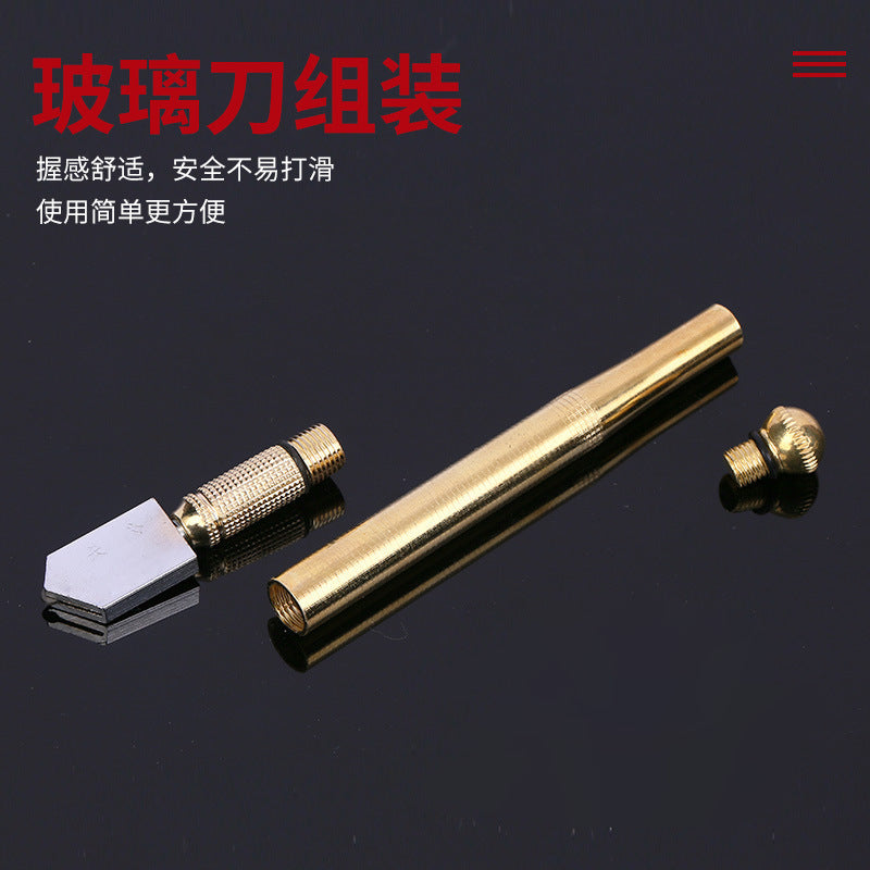 玻璃刀玻璃多功能家用瓷砖划厚金刚石切割刀刀头推刀神器切割器