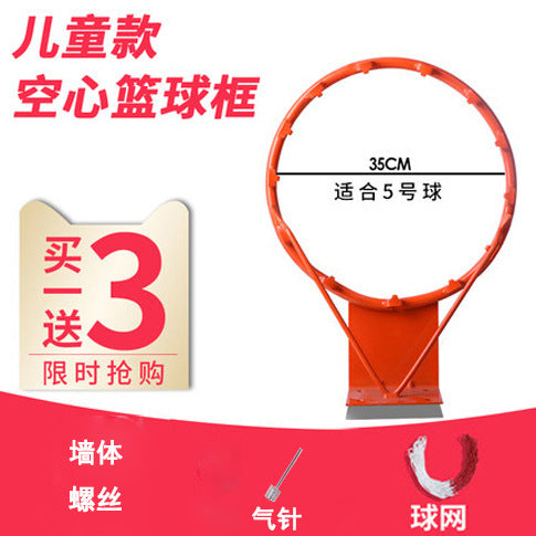 篮球框标准篮球架投篮壁挂式成人儿童户外室内外篮圈家用篮筐简澜