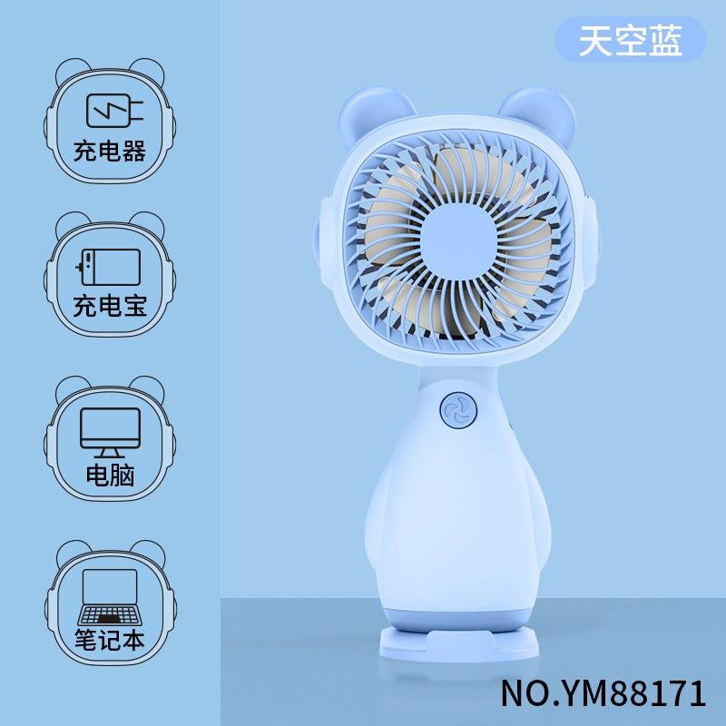 2024新款充电小风扇批发礼品伴手礼活动机构摆摊夜市跨境货源