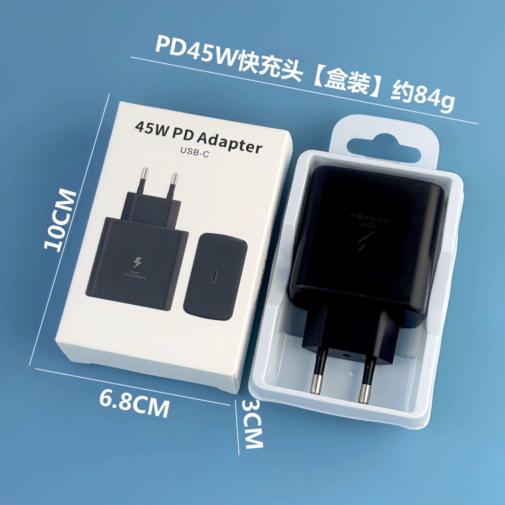 适用三星45W充电器 手机PD25W充电头欧规T845超级快充头套装批发