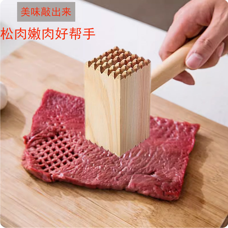 实木敲肉锤家用实木松肉锤双头嫩肉断筋锤桧木敲肉锤子打肉工具
