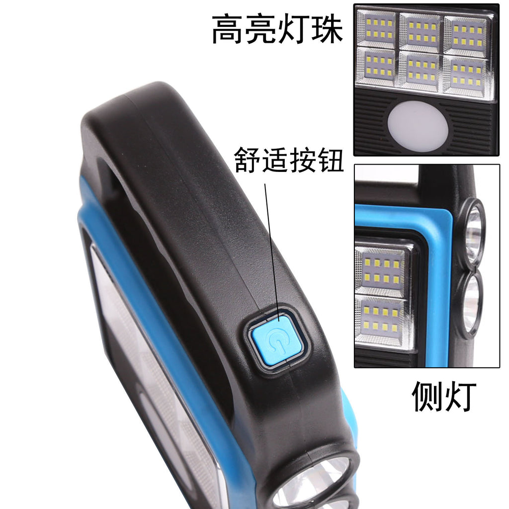 多功能太阳能投光灯黄白光三档工作模式充电手提灯便携露营工作灯