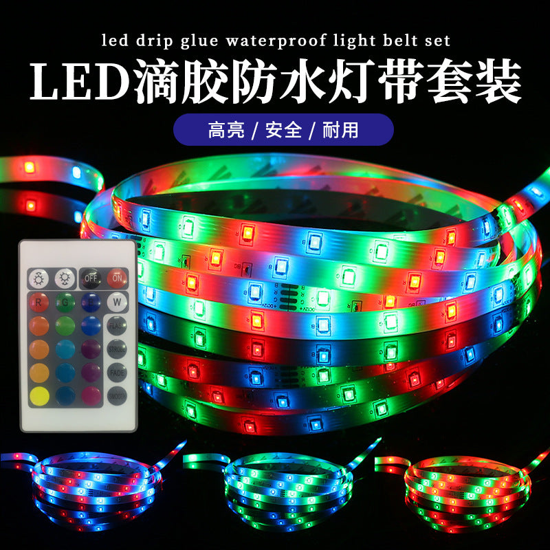 2835RGB5050灯带蓝牙遥控智能LED灯带套装户外防水庭院氛围装饰灯