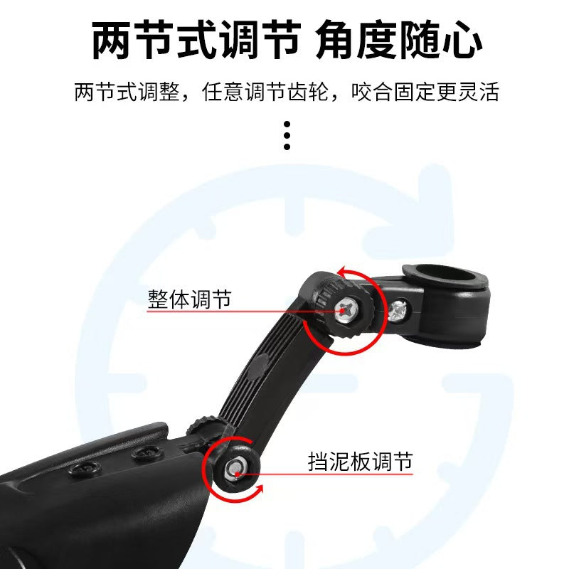 自行车大飞鱼挡泥板快拆山地车24寸26寸挡泥板前后瓦泥除单车配件