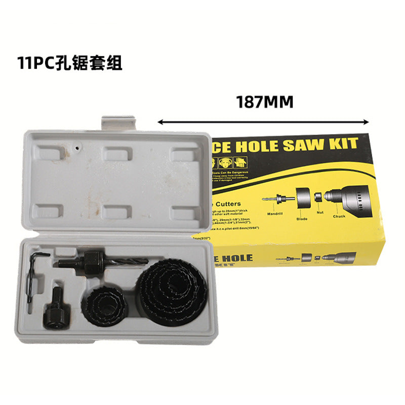 木工开孔器组合孔锯扁钻套组3PC 6PC 8PC 11PC 16PC 18PC钻头套装