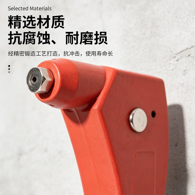 跨境专供 10.5 寸拉铆枪 省力手动铆钉枪适配抽芯铆钉盲铆钉定制