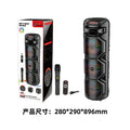 ZQS8301跨境蓝牙音箱源头直销外贸直供户外无线麦克风公园音响