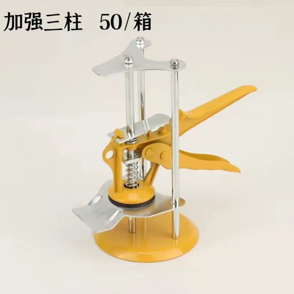 瓷砖顶高神器调节升降高低墙砖定位瓦工贴工具垫高辅助神器调平铺