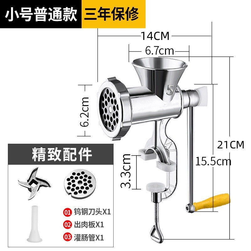 跨境爆款手动绞肉机家用多功能绞辣椒香肠机加厚手摇灌肠机大容量