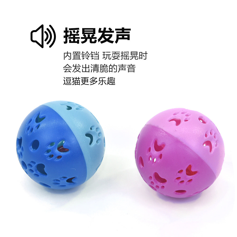跨境新款 宠物猫咪互动玩具 脚印铃铛球 发声逗猫铃铛球猫玩具
