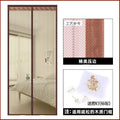 夏季防蚊门帘磁性软纱门 防蚊纱门 印花磁性软纱门防蚊纱门
