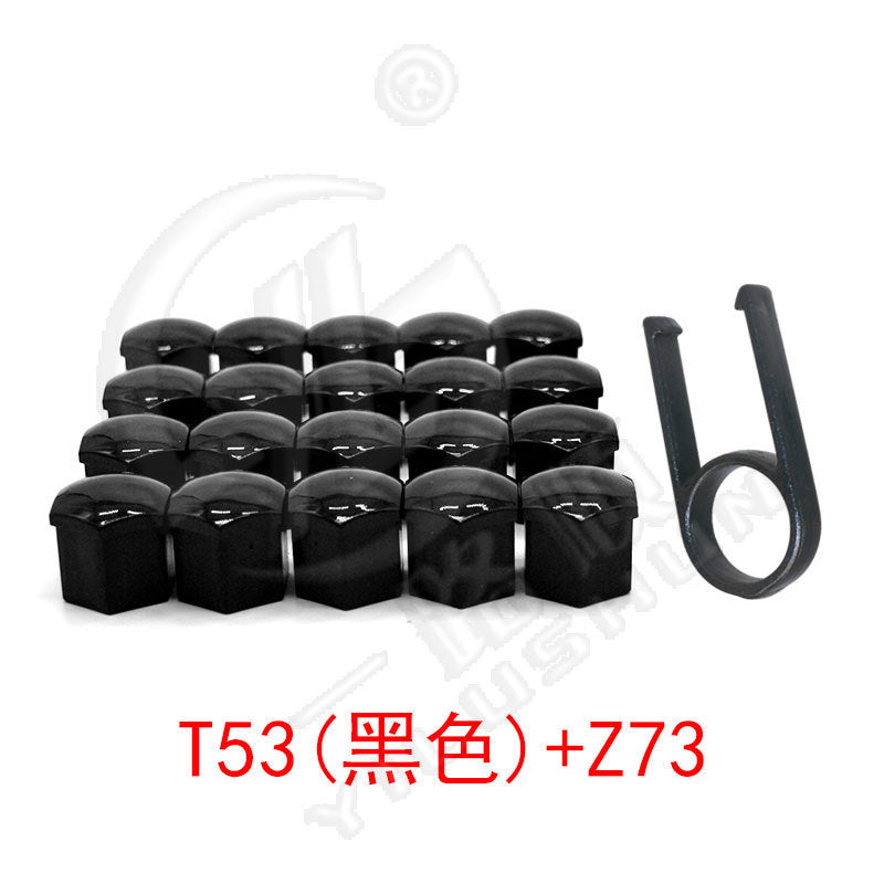 17mm 19mm 21毫米通用汽车轮胎螺丝帽 轮毂装饰塑料壳 螺母保护盖